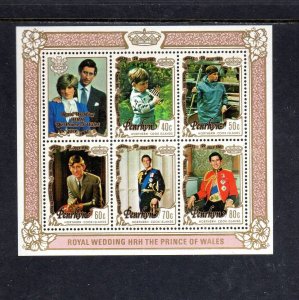 PENRHYN ISLAND #180a 1981 ROYAL WEDDING MINT VF NH O.G S/S5+L