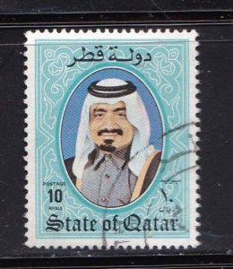 Qatar stamps #659,  used