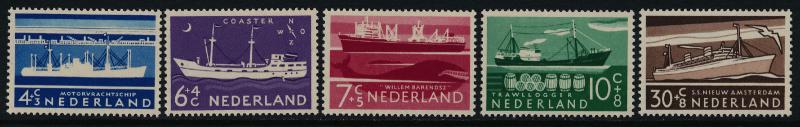 Netherlands B306-10 MNH Ships