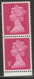 G.B. MH37, 3p QEII Machin, VERTICAL PAIR, MINT, NH. VF. (653)