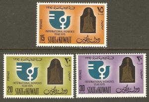 Kuwait #631-3 NH Int'l Women's Year