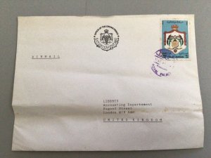 Jordan Crown Prince office to Liberty’s England stamps cover  Ref 61908