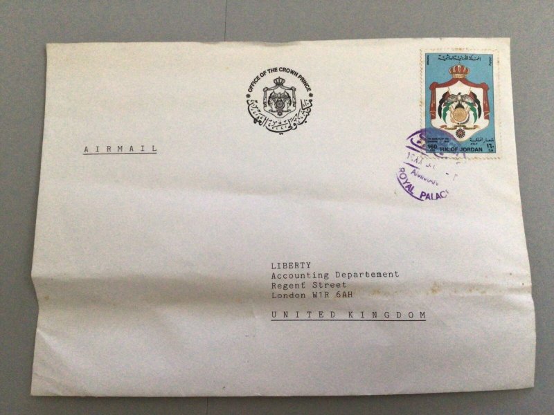 Jordan Crown Prince office to Liberty’s England stamps cover  Ref 61908 