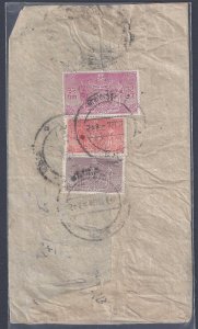 NEPAL 1959 OFFICIAL COVER KATHMANOU CDs TYING 3 SERVICE STAMPS TO INDIA