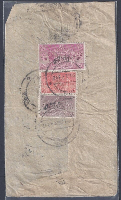 NEPAL 1959 OFFICIAL COVER KATHMANOU CDs TYING 3 SERVICE STAMPS TO INDIA