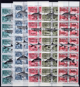 UKRAINE 1994   WWF FISHES  (25 values)  MNH