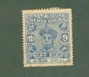 COCHIN ANCHAL INDIAN STATE 85 eochin USED BIN $0.50