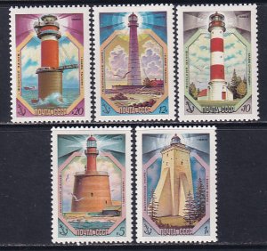 Russia 1983 Sc 5179-83 Baltic Sea Lighthouses Stamp MNH