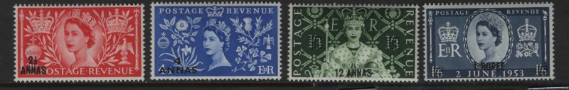 OMAN  52-55 MINT HINGED CORONATION SET