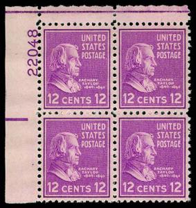 U.S. PLATE BLOCKS 817  Mint (ID # 58513)