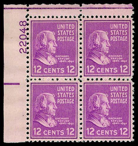 U.S. PLATE BLOCKS 817  Mint (ID # 58513)