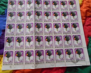 Mongolia #C167 Balloon Flight Sheet (40 stamps)  used