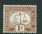 Hong Kong #J1 Mint