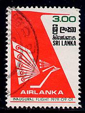 Sri Lanka Scott # 557, used