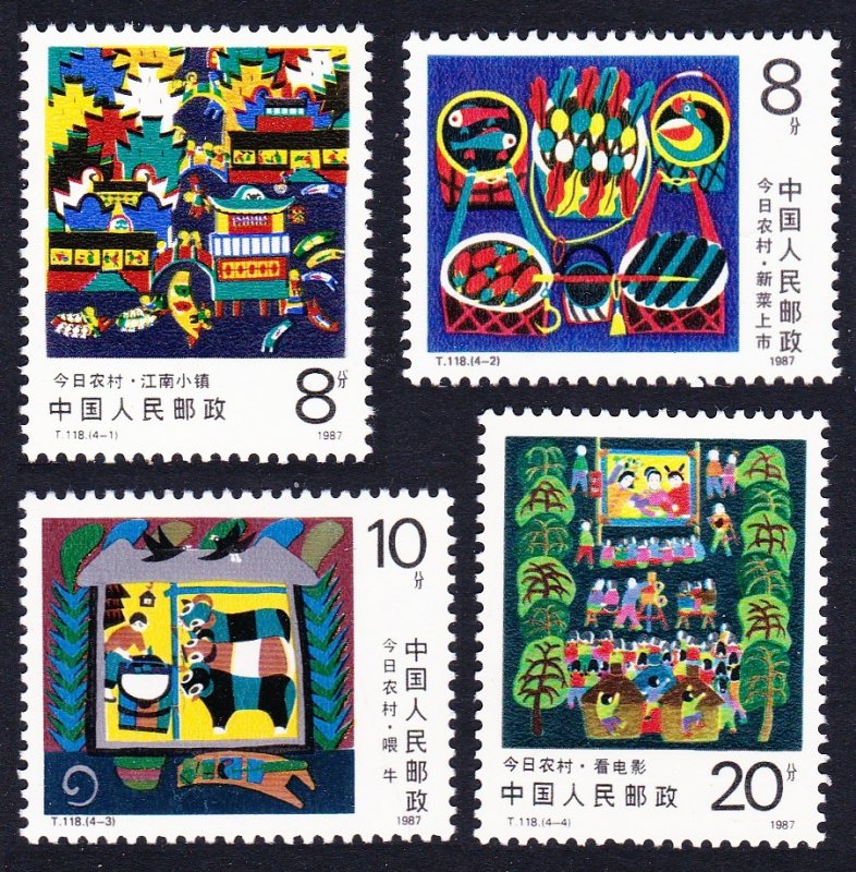 China Improvements in Rural Areas 4v 1987 MNH SC#2098-2101 SG#3501-3504