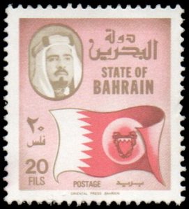 Bahrain 228 - Unused-NG - 20f Flag of Bahrain (1976) (cv $0.55)