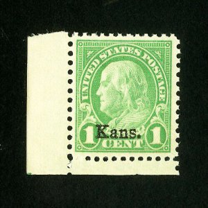 US Stamps # 658 Superb Corner margin gem OG NH