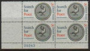 *USA Scott 1326 Plate Block (5 cents) MNH