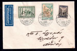 Greece 1935 Airmail Postal History cover WS11838
