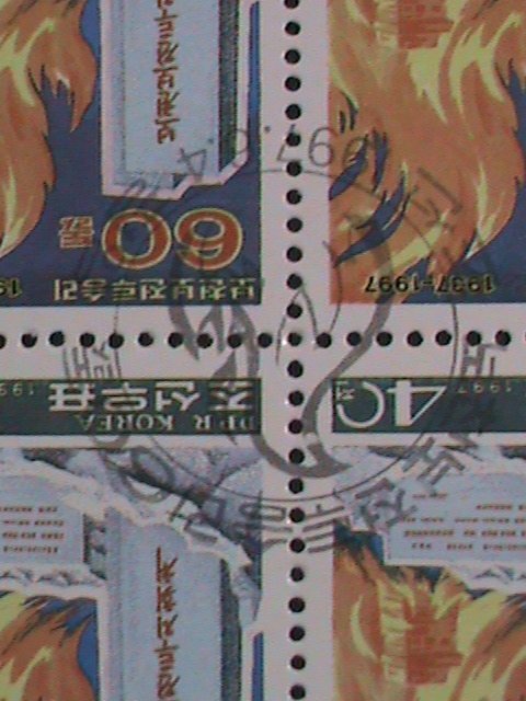 ​KOREA-1997 SC# 3636 60TH ANNIV: BATTLE OF POCONBO- FANCY CANCEL BLOCK VF OG