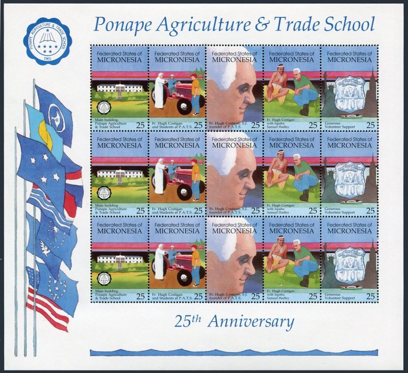 Micronesia 116-120a sheet, MNH. Pohnpei Agricultural,Trade School,25th Ann.1990.