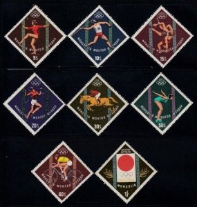 Mongolia 1964 MNH Stamps Scott 351-358 Sport Olympic Games Cycling