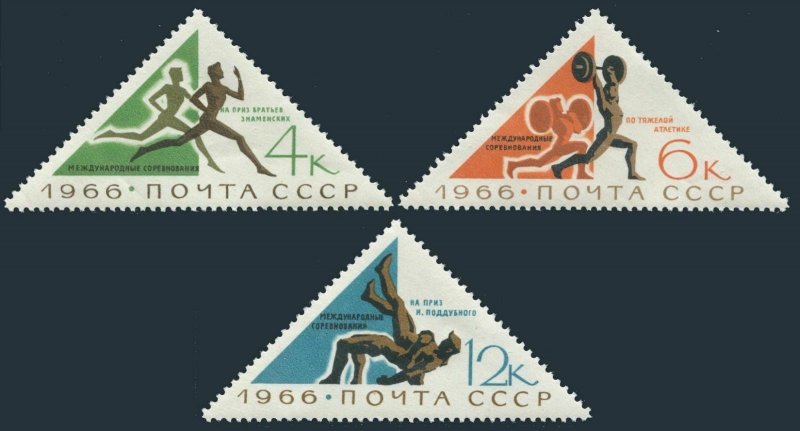 Russia 3210-3212,MNH.Michel 3221-3223. Znamensky Brothers Track competition,1966