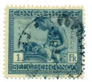 Belgian Congo  1925 #104 U SCV (2022) = $0.25