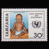 TANZANIA 1986 - Scott# 327a Healthy Child Set of 1 NH