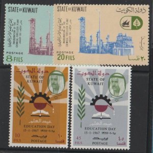 Kuwait SC 348-9, 350-1 Mint Never Hinged