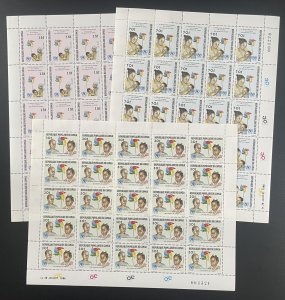 Congo 1986 YT 784-786 sheet revolution children health UNICEF UN