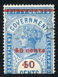 Ceylon Telegraphs SGT54 40c on 50c Blue Type 49 Only 6000 printed