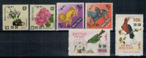 Bhutan 1970 MNH Stamps Scott 115/115R Flowers Birds Myths Definitives Sucharged