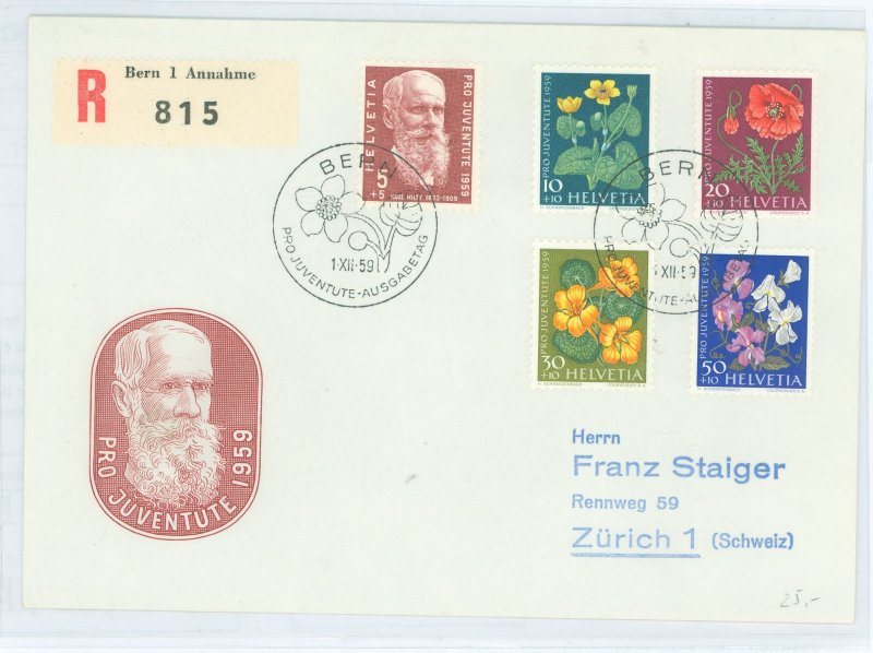Switzerland B287-91  1959 Semi-postals, FDC Nice cacheted registered. Zumstein=25 SFr