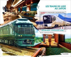 Central Africa - 2023 Luxury Cruise Trains in Japan - Souvenir Sheet - CA230520b