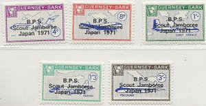 GB Local SARK  Commodore 1971 black Strike opt on 1967 set of 5  Ref SA82-6  MNH