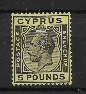 CYPRUS SG117a 1928 £5 BLACK ON YELLOW MTD MINT