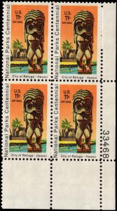 US #C84 11¢ NATIONAL PARKS MNH LR PLATE BLOCK #33468 DURLAND .90¢