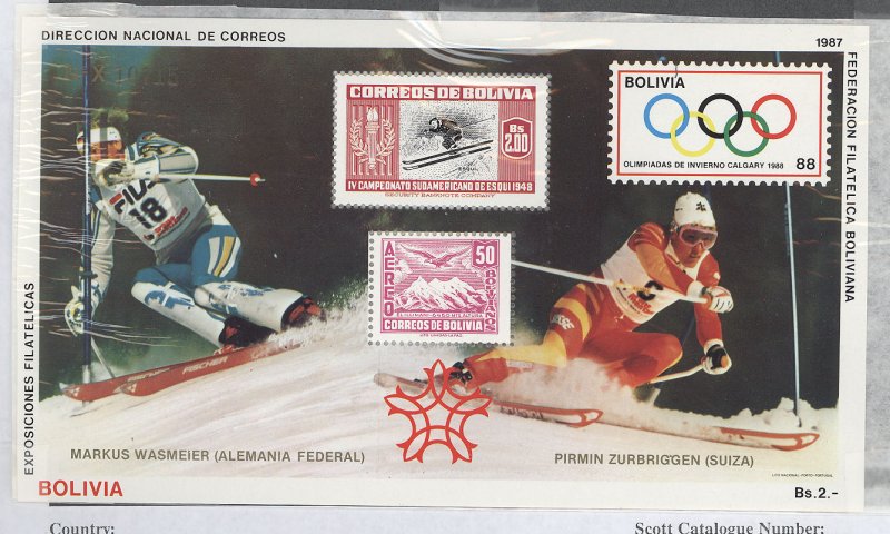 Bolivia #482/C84v Mint (NH) Souvenir Sheet