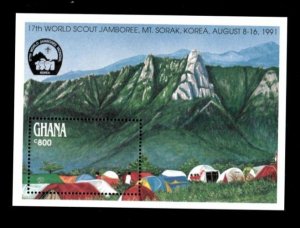 Ghana 1991 - Boy Scouts Jamboree - Souvenir Stamp Sheet - Scott #1305 - MNH