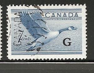 Canada  Official Used Scott cat.# O31