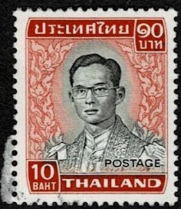 1972 Thailand Scott Catalog Number 615 Used