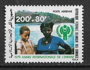 1979 Comoro Islands CB1 International Year of the child MNH