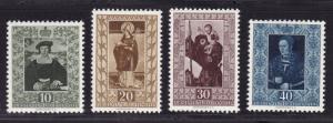 Liechtenstein 1953 Paintings Set Complete (4) in VF+/LH(*) Mint Condition