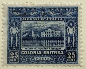 AlexStamps ERITREA #48 XF Mint 