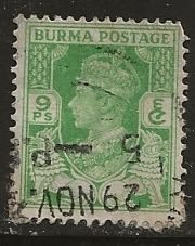 Burma  ^^ Scott # 21 - Used
