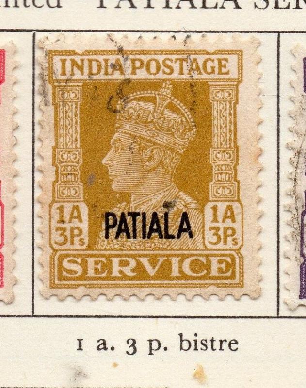 Indian States Patiala 1940-45 Early Issue Fine Used 1a.3p. Optd 207308