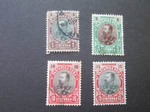 Bulgaria 1901 Sc 57,60-2 FU