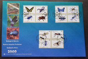 United Nation Endangered Species 2009 Butterfly Dragonfly Insect Spider Ant (FDC