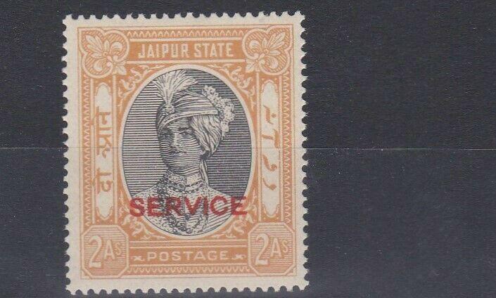 JAIPUR 1936 - 46          S G 026   2A  BLACK &  BUFF  OFFICIAL      MH   